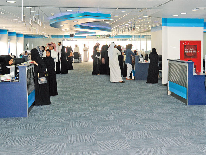 صورة أرشيفية لعملية قبول المتقدمين في جامعة الكويت