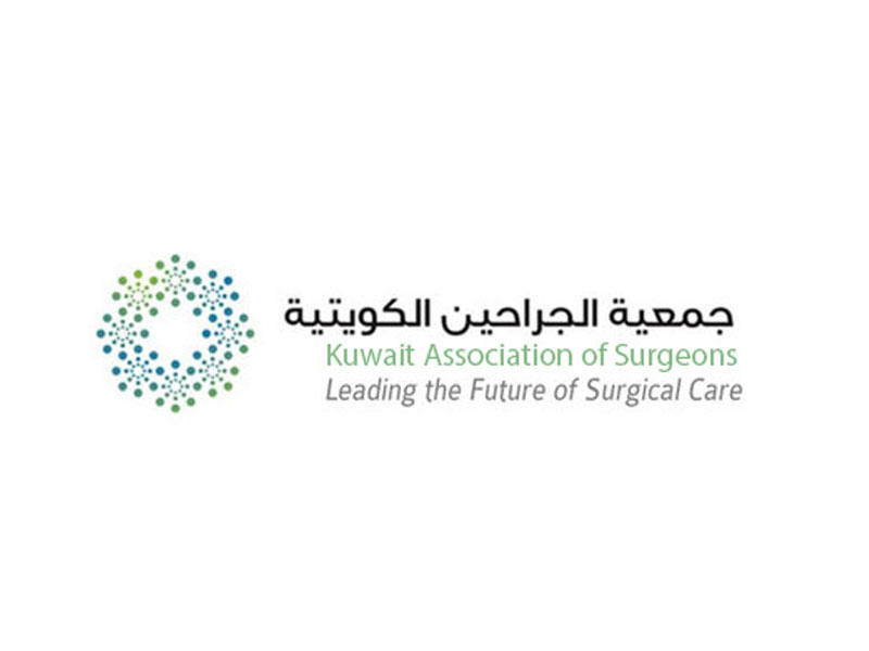  جمعية الجراحين الكويتية