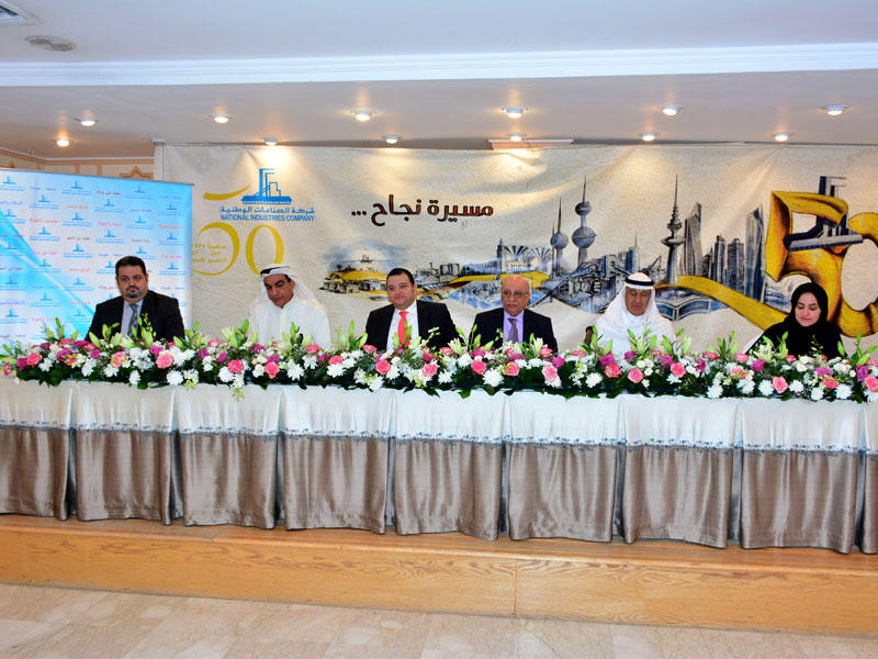 جانب من «العمومية»