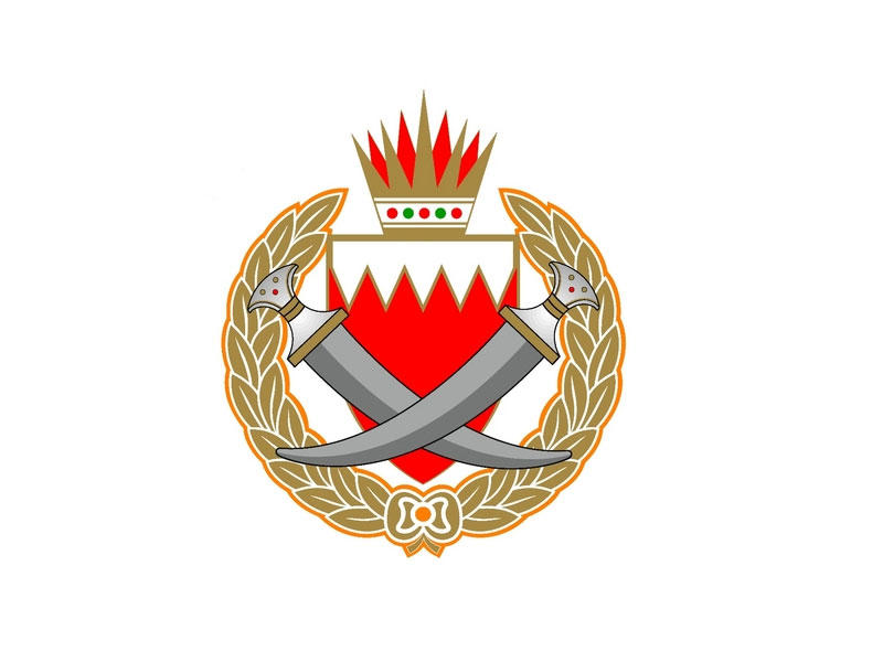 الداخلية في مملكة البحرين
