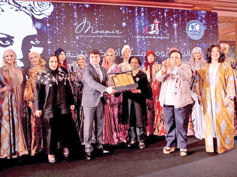 تكريم الشيخة فريحة الصباح