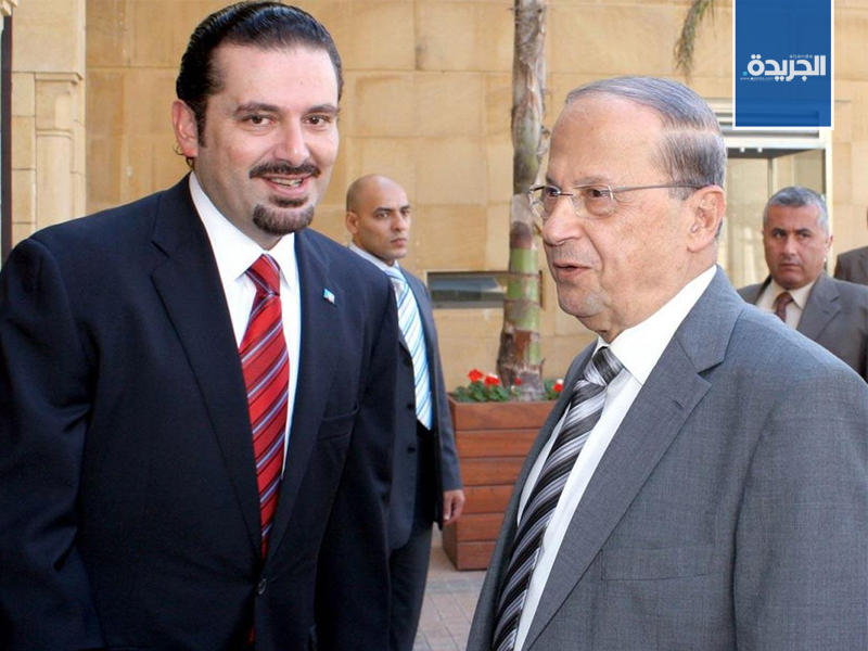 ميشال عون وسعد الحريري