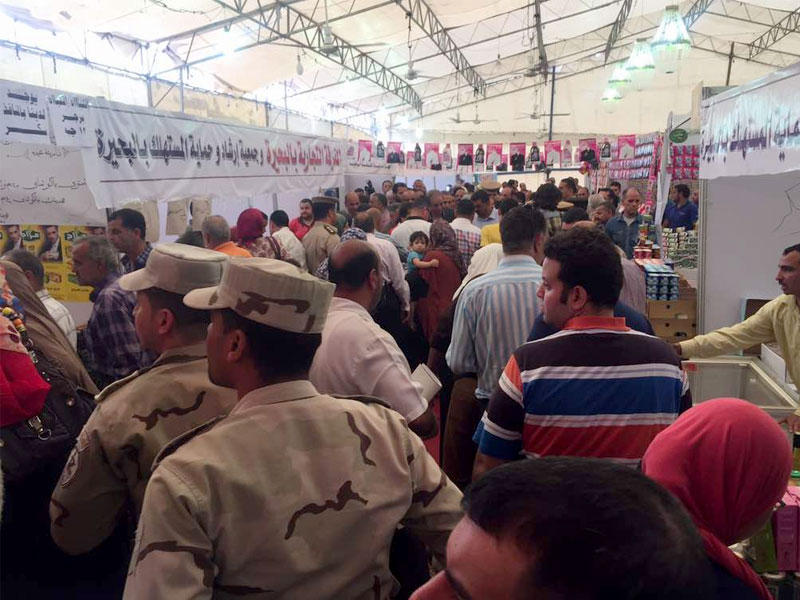 معرض اهلا رمضان