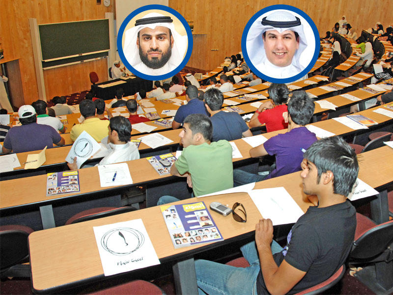 صورة أرشيفية لقاعة طلبة في جامعة الكويت و في الأطارات كل من سلطان الديحاني وعبدالهادي العجمي