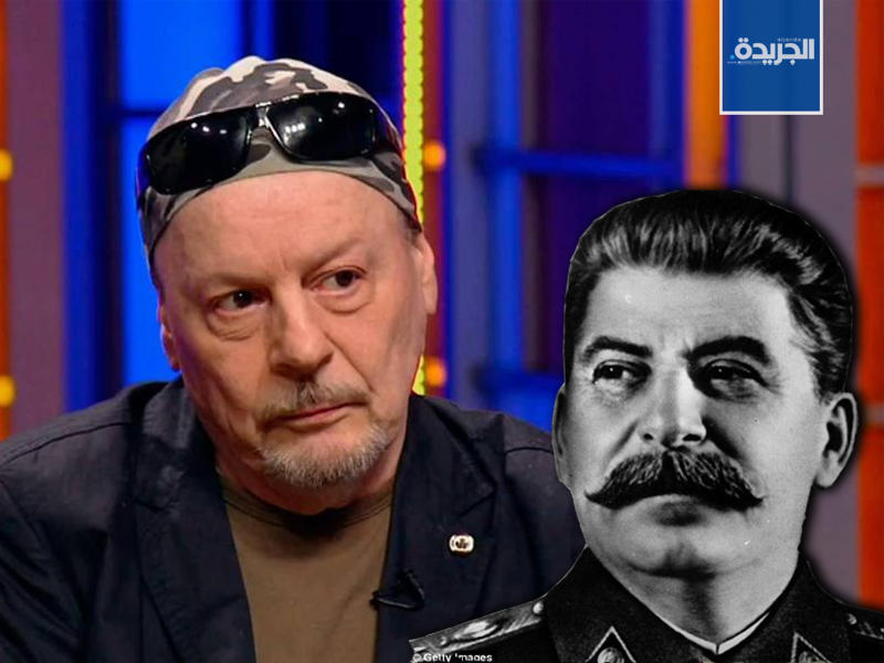 ألكسندر بوردونسكي حفيد ستالين