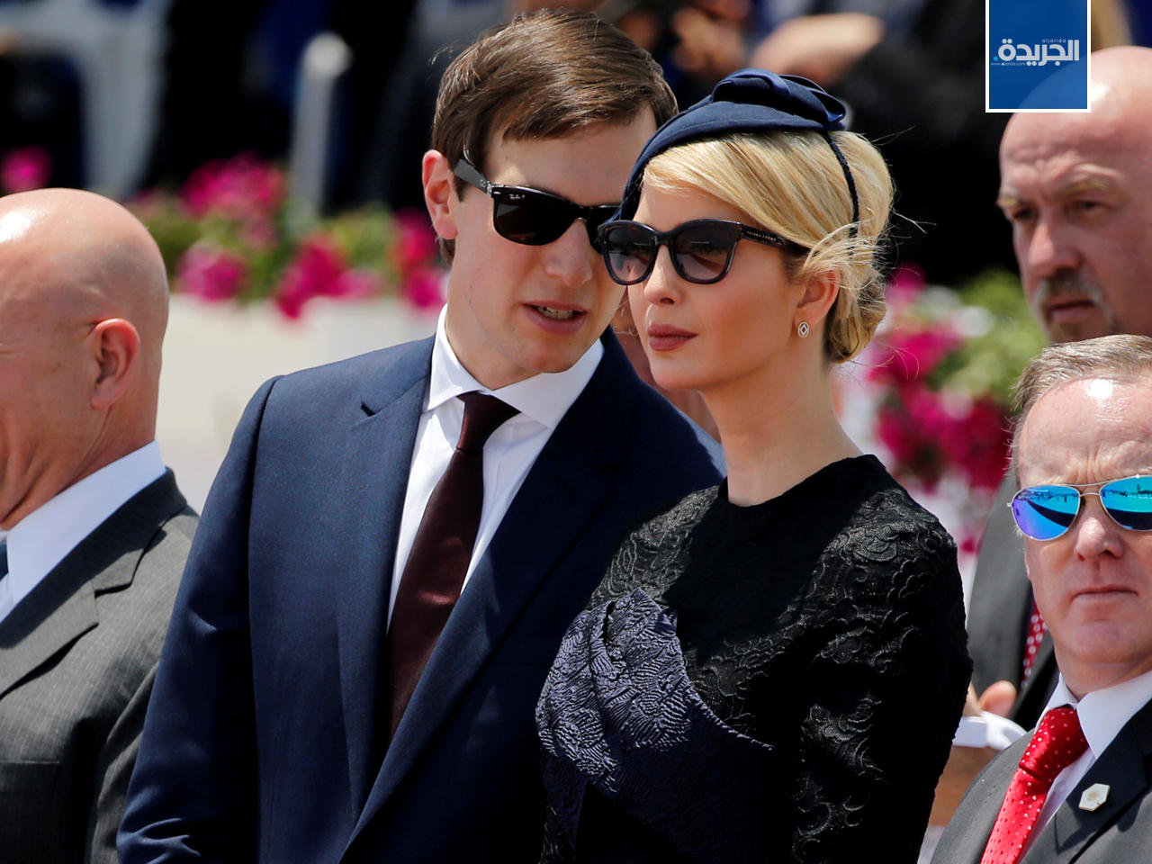 كوشنر وزوجته ايفانكا خلال زيارتهم تل أبيب