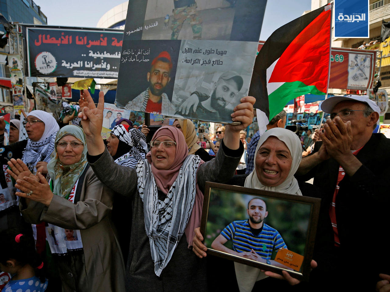 فلسطينيون بانتهاء إضراب المعتقلين مدينة رام الله بالضفة الغربية