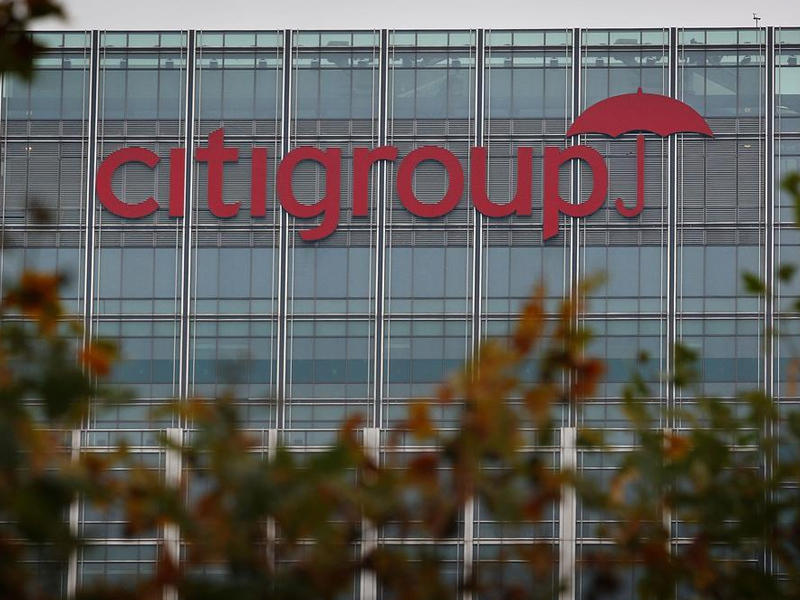 شركة سيتي غروب