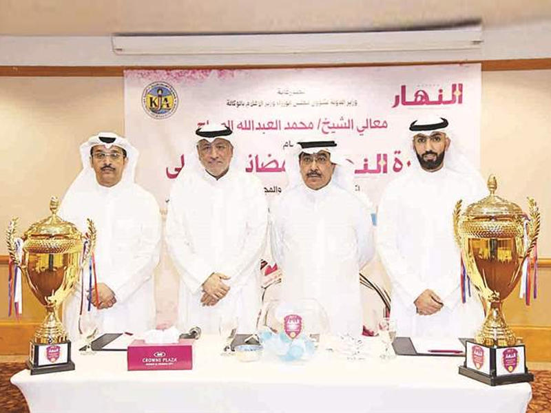 جانب من مراسم سحب القرعة في دورة «النهار» الرمضانية