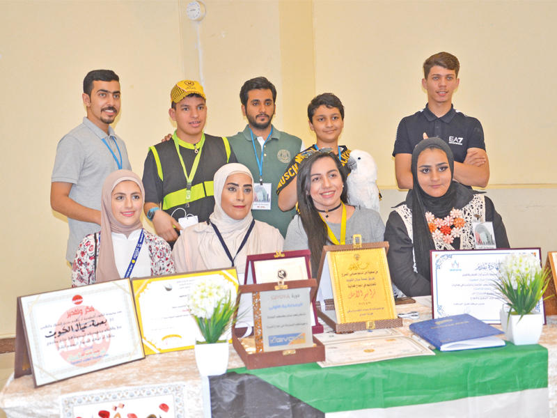 فريق بصمة عيال الكويت التطوعيn