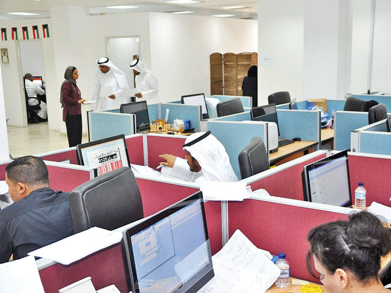 التزام بالدوام في الجهات الحكومية