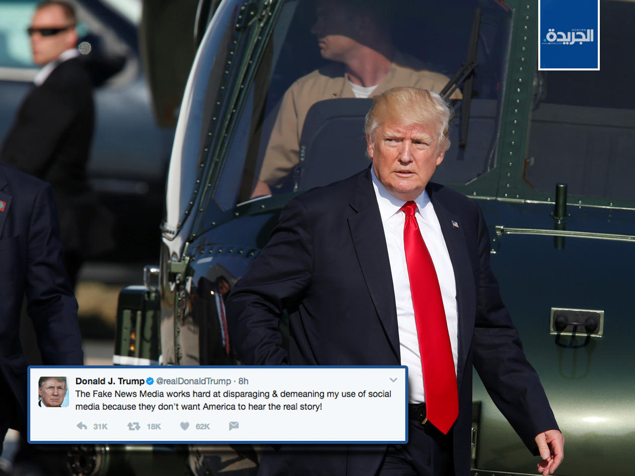 الرئيس الأمريكي دونالد ترامب في محطة سيغونيلا الجوية البحرية في أعقاب قمة مجموعة السبعة في صقلية، إيطاليا