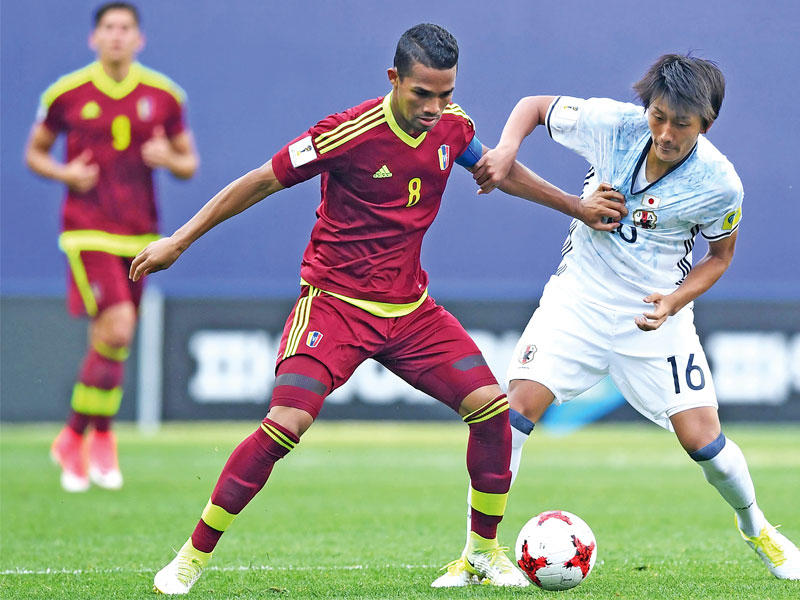 جانب من لقاء فنزويلا واليابان