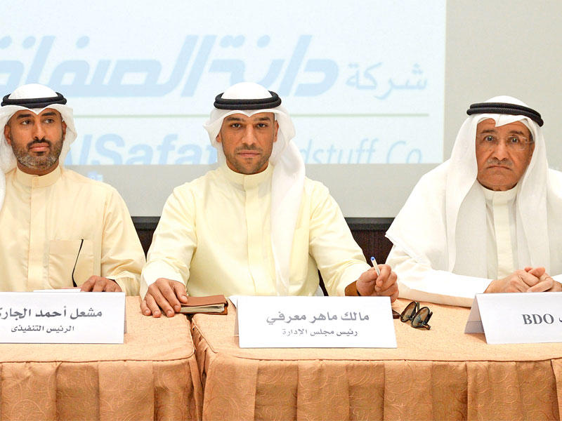 جانب من «عمومية» دانة الصفاة الغذائيةt(تصوير نوفل إبراهيم)