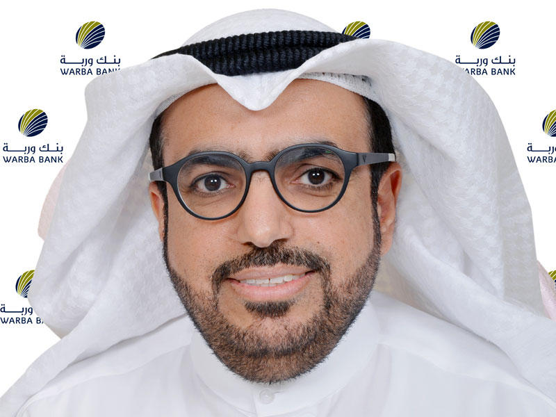 شاهين الغانم