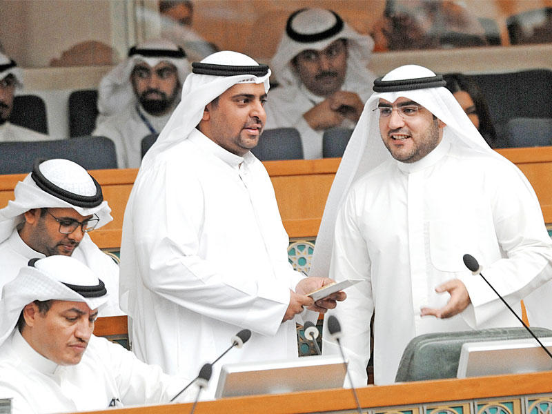 النصف والكندري