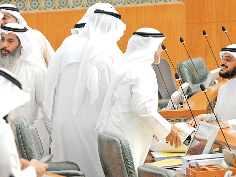 تهنئة نيابية برمضان