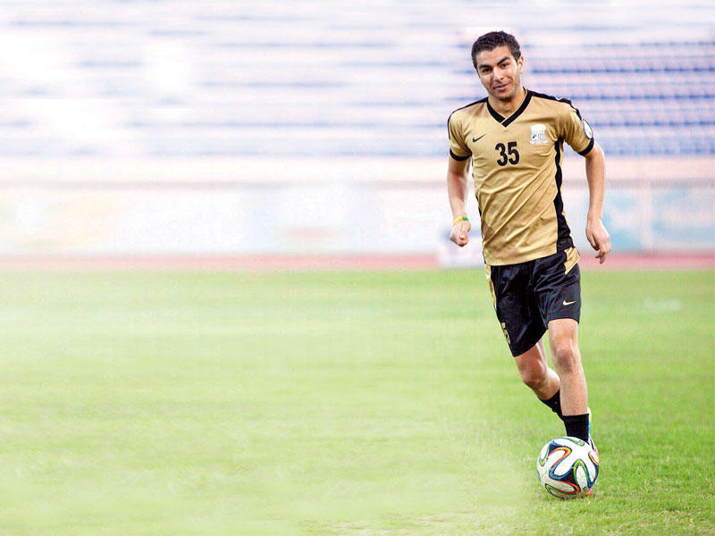 وسام الإدريسي