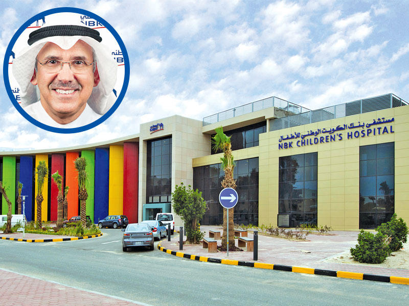 وحدة العلاج التابعة لمستشفى «الوطني» وفي الاطار رئيس مجلس ادارة بنك الكويت الوطني ناصر الساير