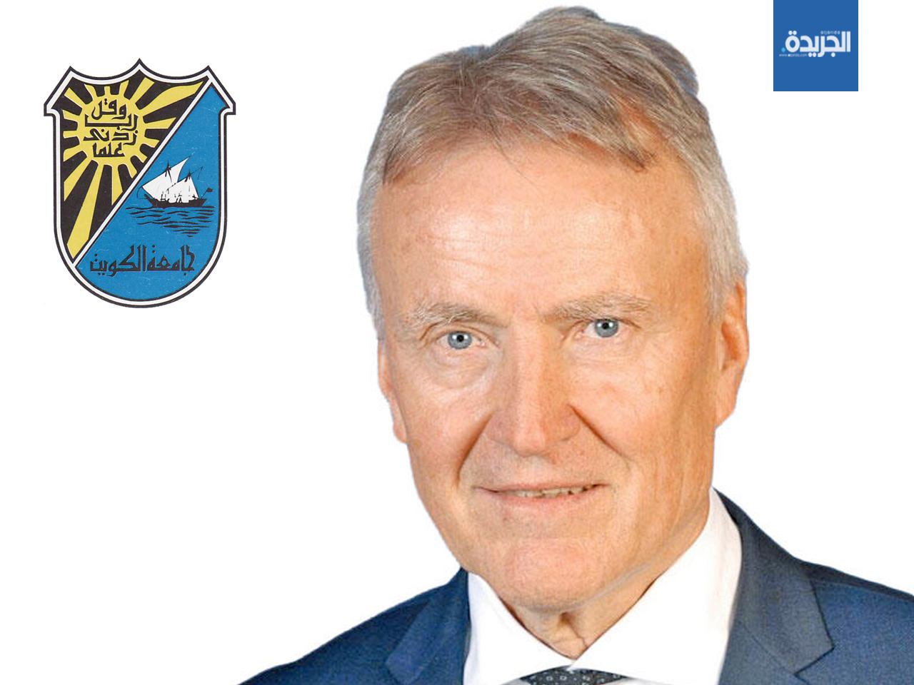 عميد كلية الصحة العامة في جامعة الكويت د. هاري فاينيو