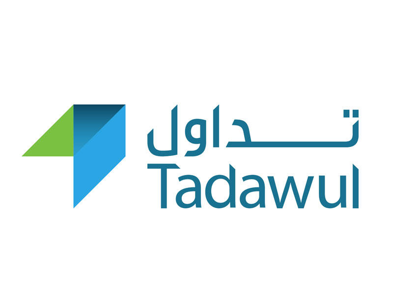  شركة السوق المالية السعودية (تداول)