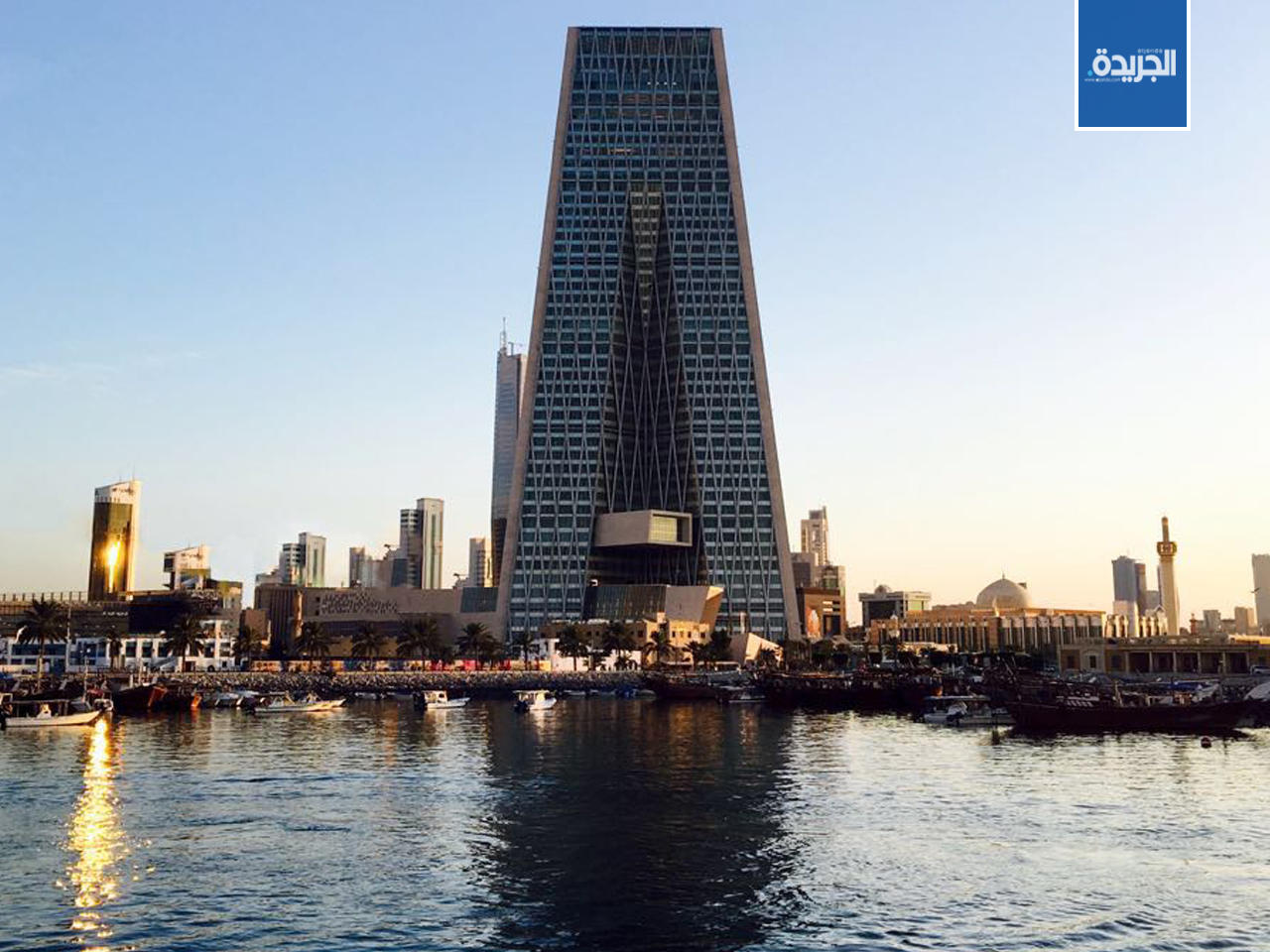 مبنى البنك المركزي الكويتي