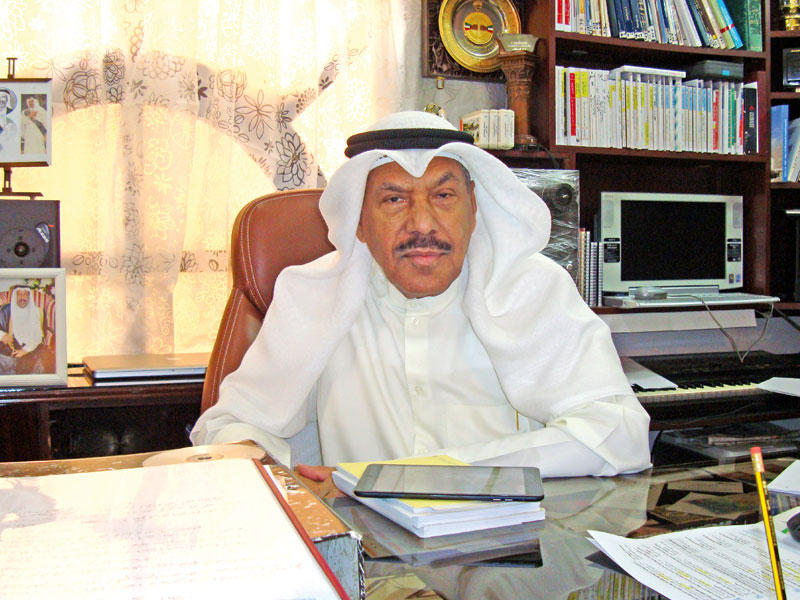 غنام الديكان