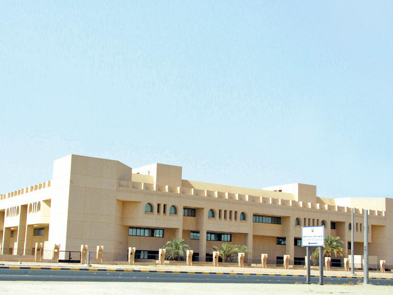  المؤسسة العامة للرعاية السكنية