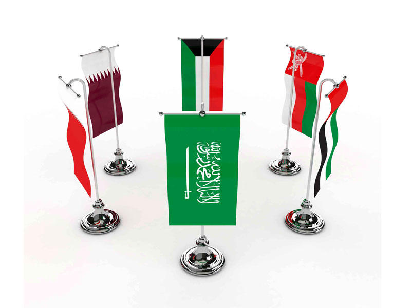 مجلس التعاون الخليجي