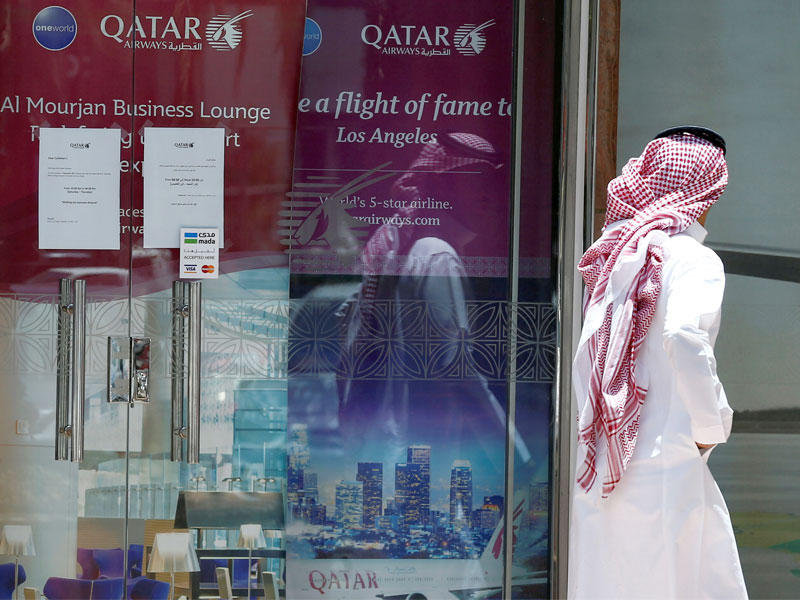 احد شركات الطيران القطرية