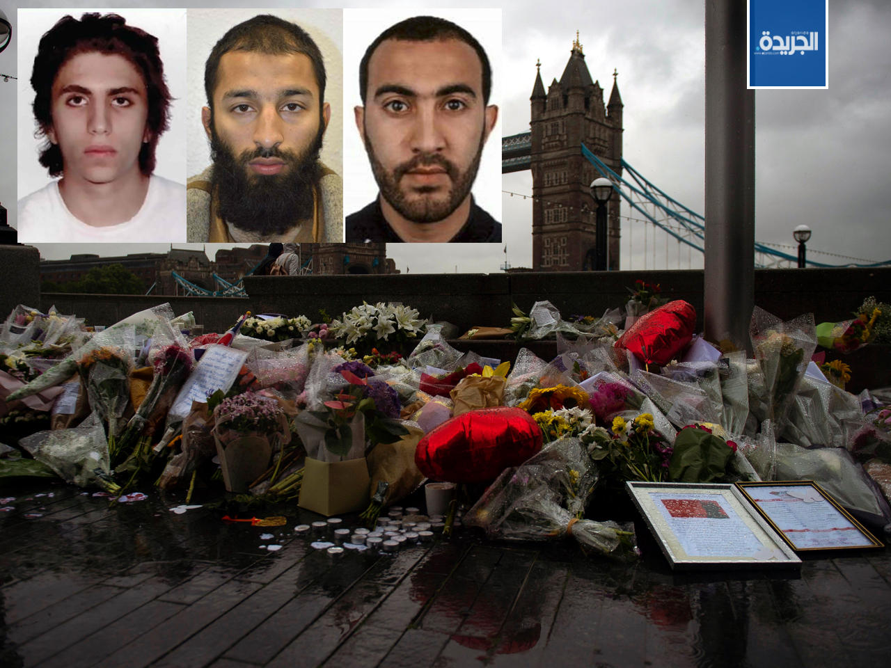 منفذو الهجوم