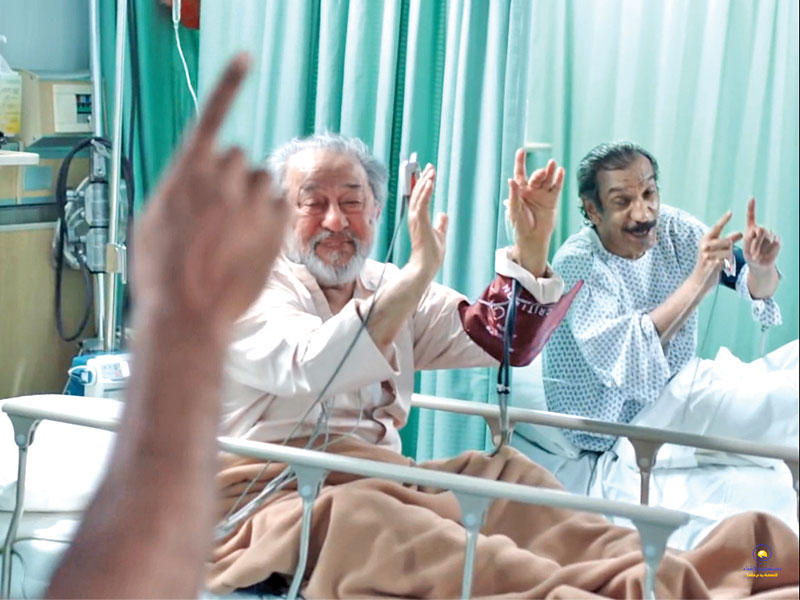 لقطة من الإعلان التلفزيوني 