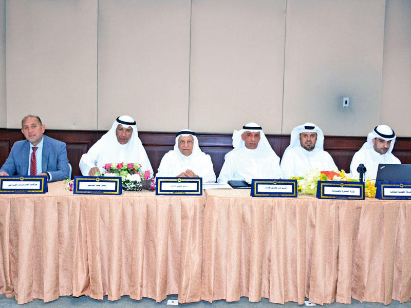 جانب من العمومية