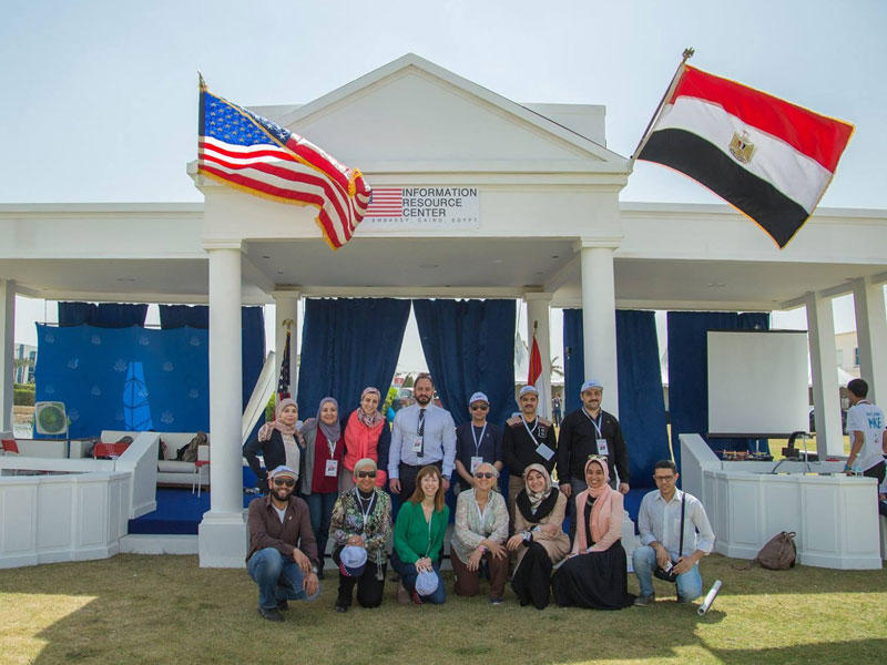  السفارة الأميركية في مصر