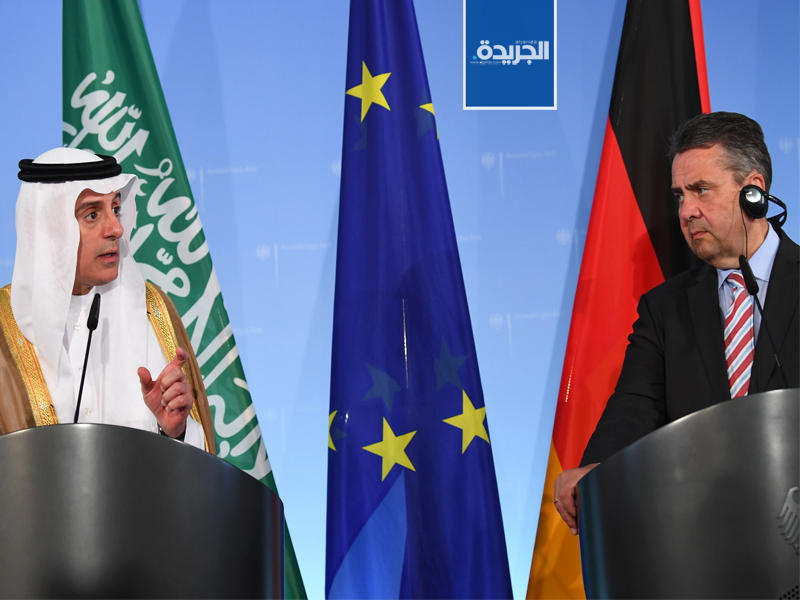 وزير الخارجية السعودي عادل الجبير ووزير الخارجية الألماني زيجمار جابرييل