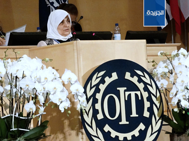 الصبيح خلال مشاركتها في دورة العمل الدولية