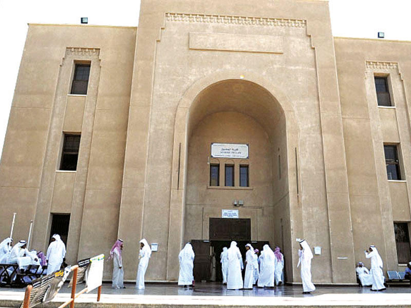 كلية الحقوق