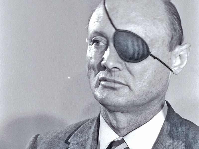 موشيه ديانn