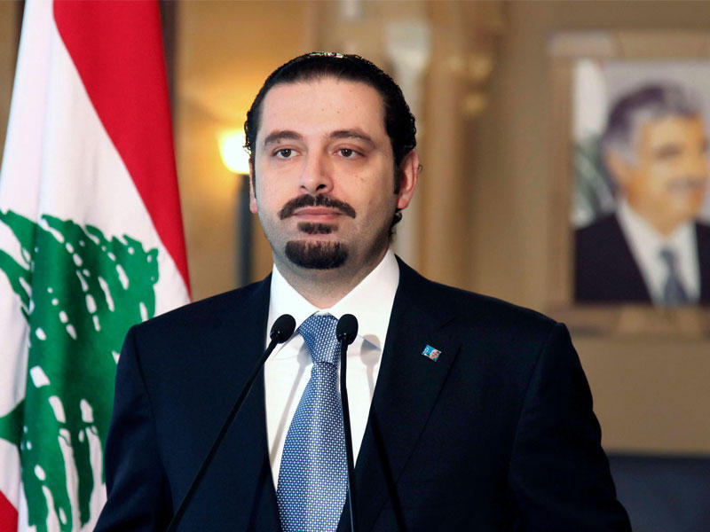 سعد الحريري