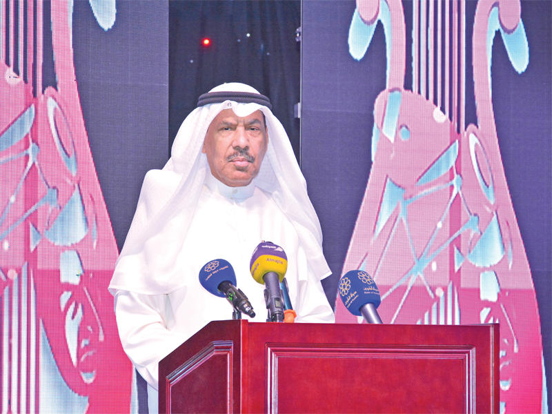 غنام الديكان