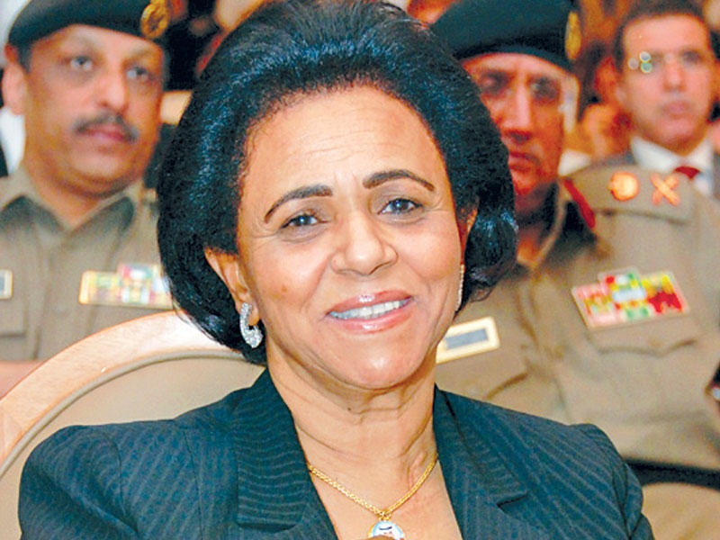   فريحة الأحمد