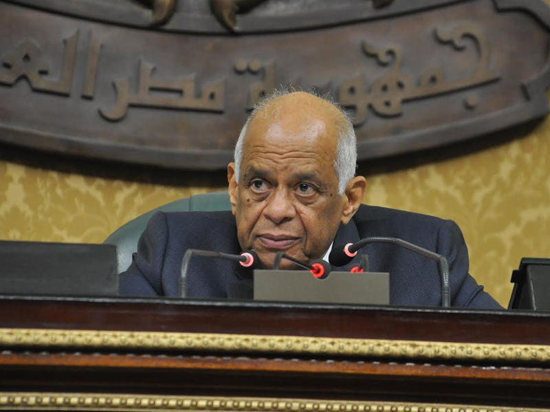  رئيس البرلمان المصري د. علي عبدالعال