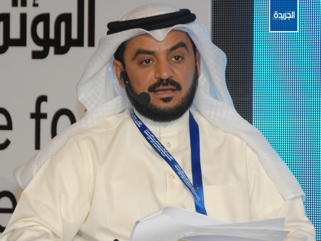 النائب د. محمد الحويلة