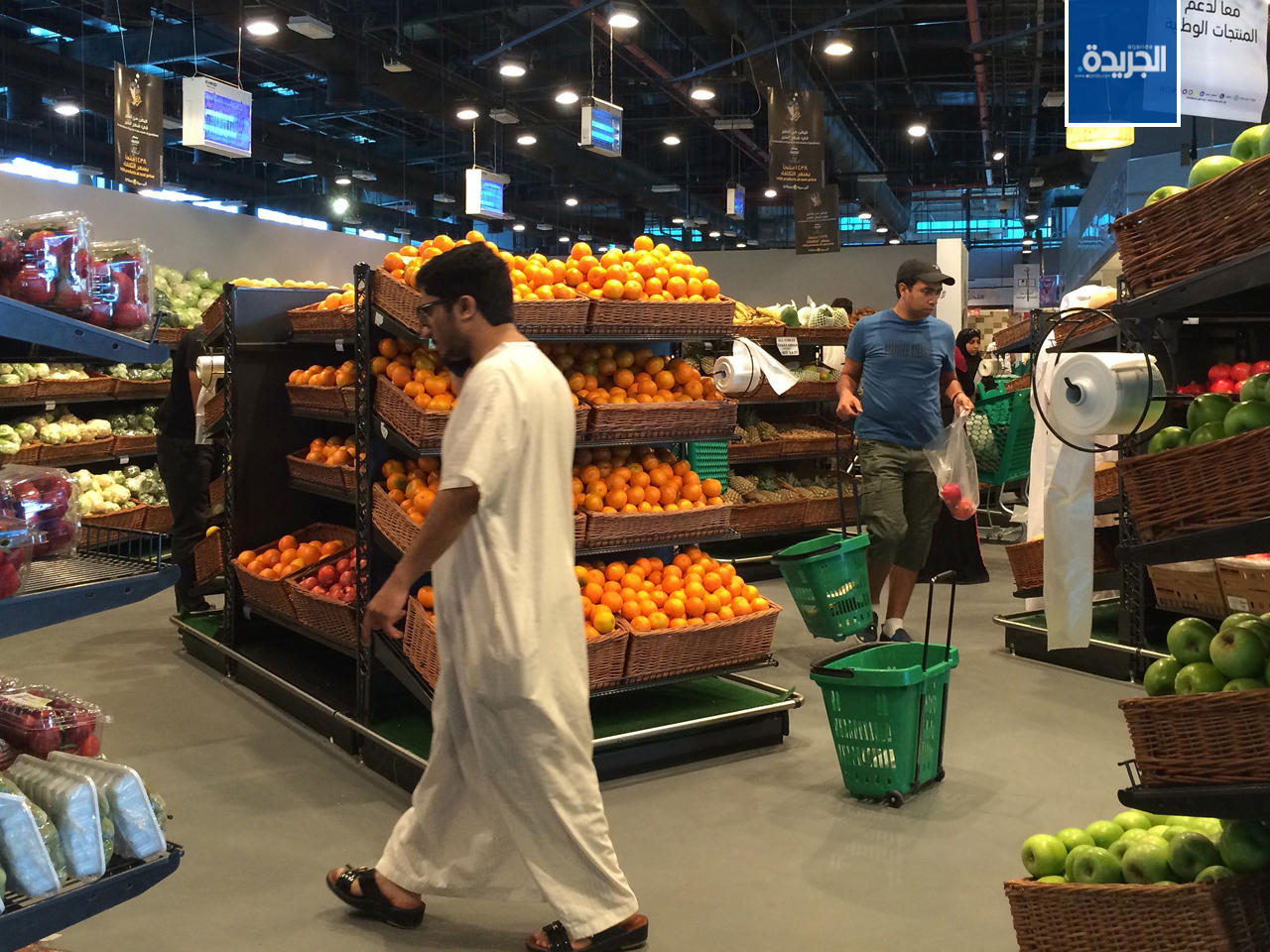 أحد الأسواق العاصمة القطرية، الدوحة