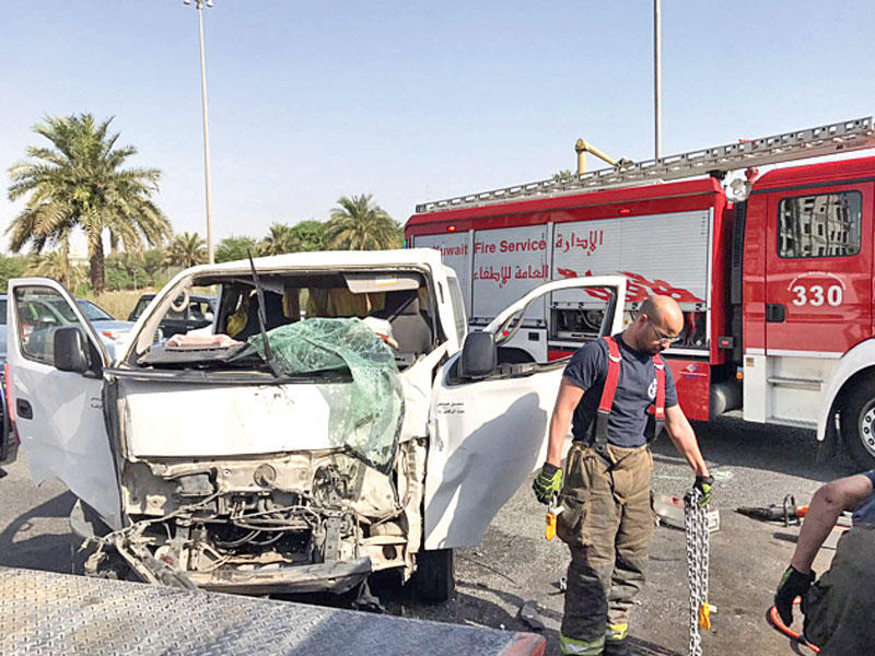 حادث تقاطع المسيلة