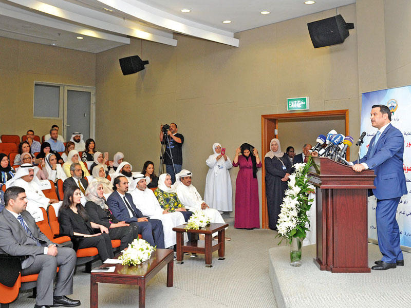 الحربي متحدثاً في افتتاح وحدة الخصوبة بمستشفى الولادة