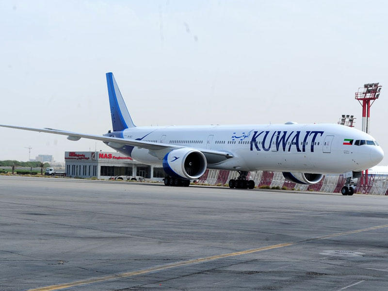 الشركة الكويتية الجوية 