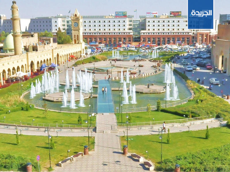 إقليم كردستان العراق