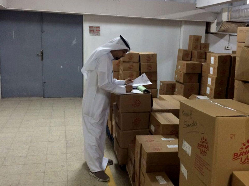 تسجيل المخالفات