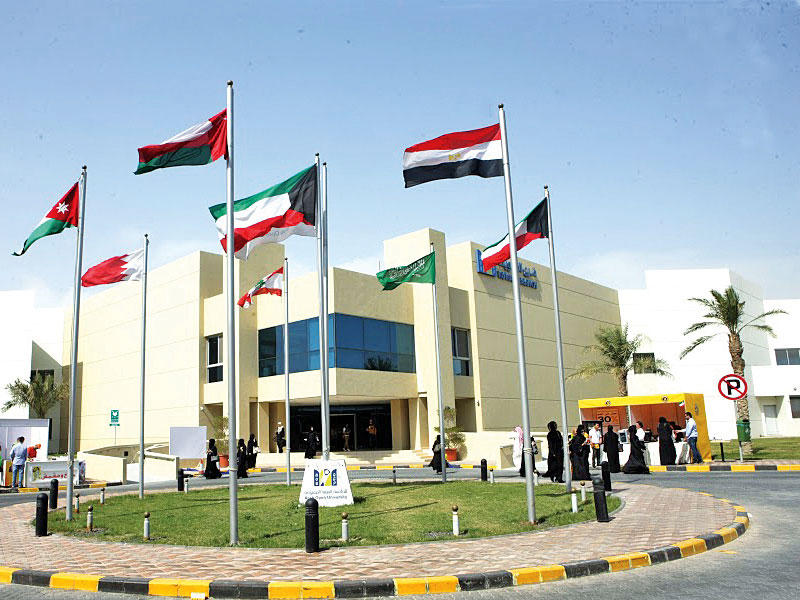  الجامعة العربية المفتوحة بالكويت (AOU)